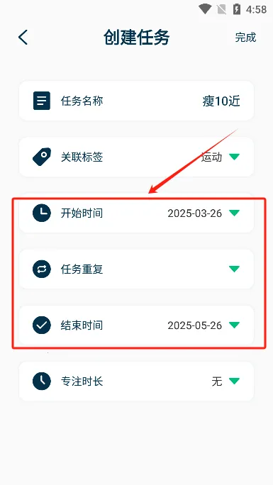 MarkTimes2026���°汾