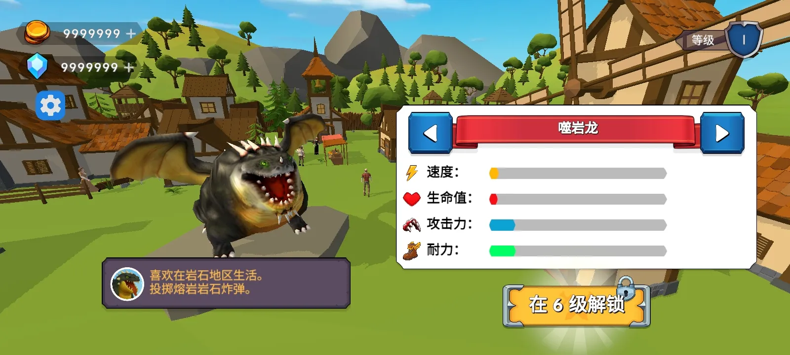 ��֮�ػ��ߴ�������2026�ٷ����°汾v5 ��Ѱ��ͼ3