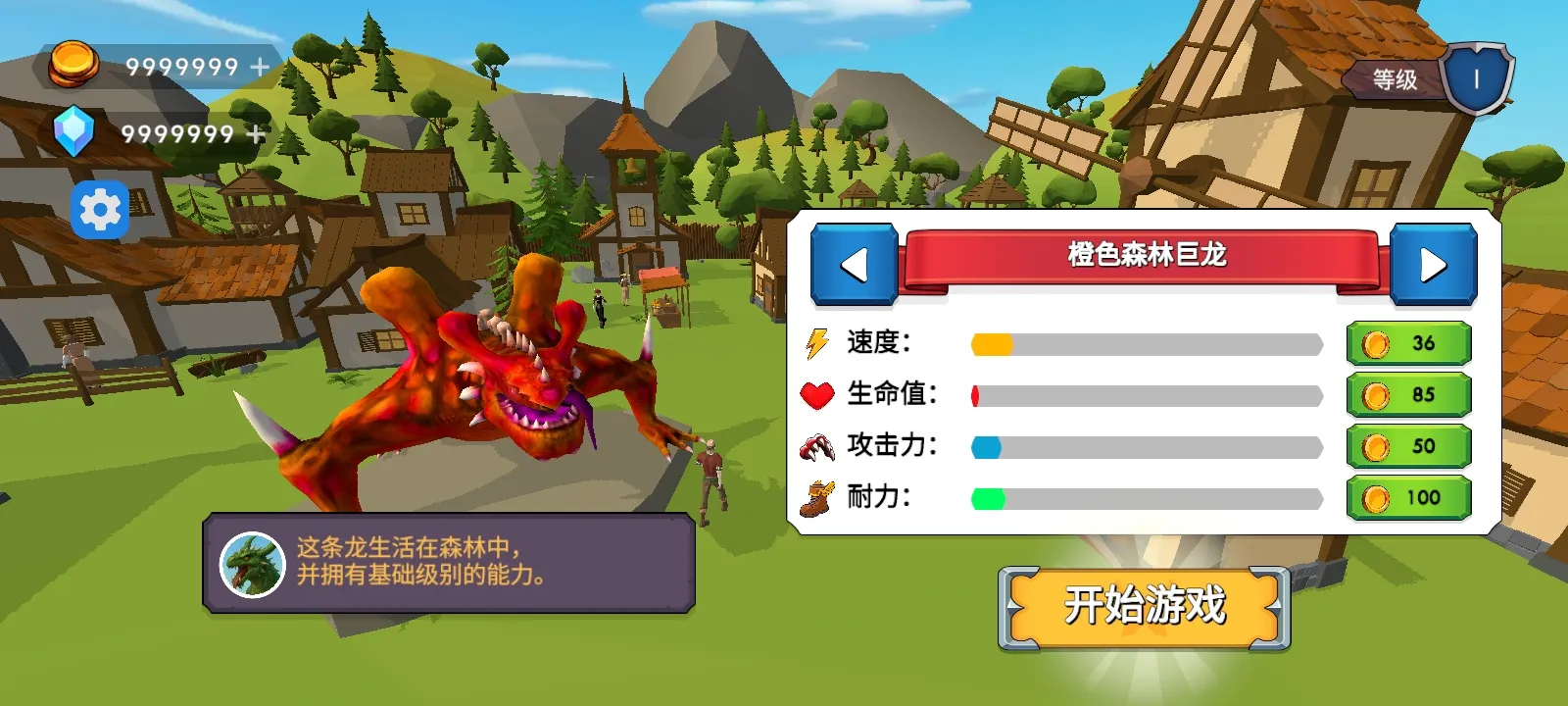 ��֮�ػ��ߴ�������2026�ٷ����°汾v5 ��Ѱ��ͼ2