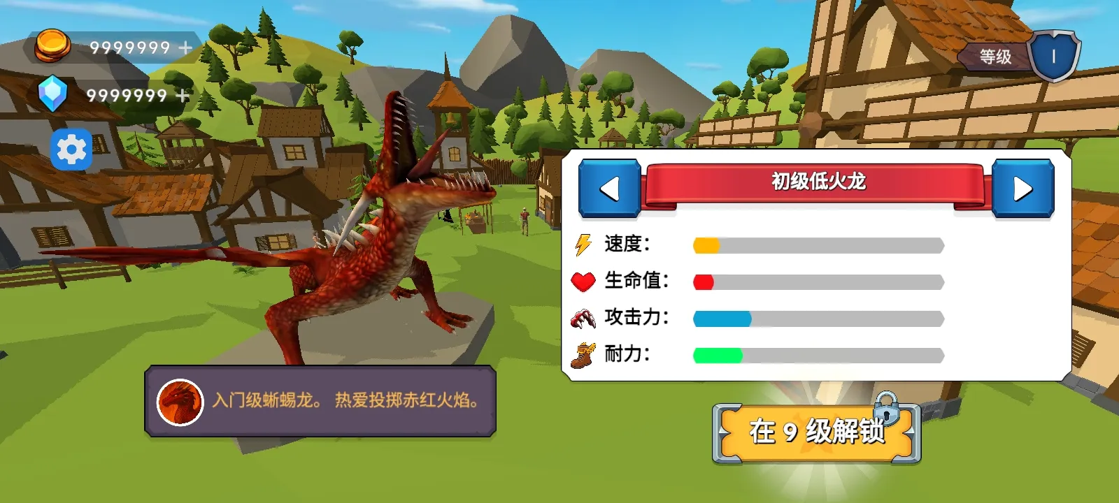 ��֮�ػ��ߴ�������2026�ٷ����°汾v5 ��Ѱ��ͼ0