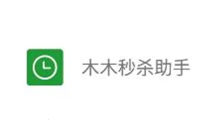 ľľ��ɱ����(��Ʒ��������)