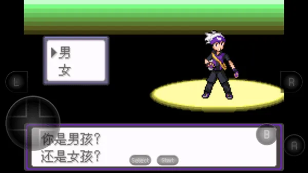 �ڴ�������ڵ���Ӱ2026�ٷ�����v2021.09.23.22 ��Ѱ��ͼ1