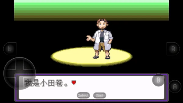 �ڴ�������ڵ���Ӱ2026�ٷ�����v2021.09.23.22 ��Ѱ��ͼ2