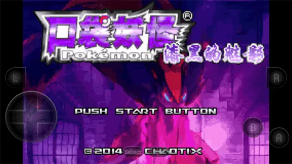 �ڴ�������ڵ���Ӱ2026�ٷ�����v2021.09.23.22 ��Ѱ��ͼ3