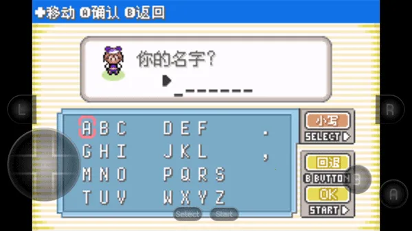 �ڴ�������ڵ���Ӱ2026�ٷ�����v2021.09.23.22 ��Ѱ��ͼ0