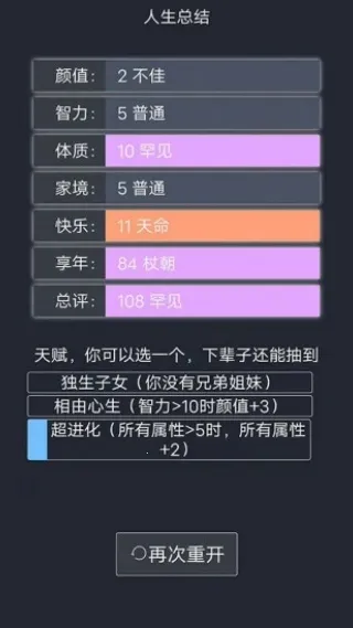 �����ؿ�ģ�������ɰ�