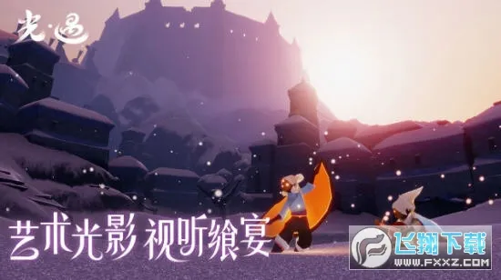 ����(ð���罻��Ϸ)v0.15.3 ��Ѱ��ͼ1