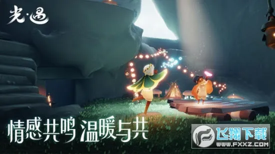 ����(ð���罻��Ϸ)v0.15.3 ��Ѱ��ͼ0