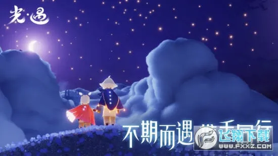 ����(ð���罻��Ϸ)v0.15.3 ��Ѱ��ͼ2