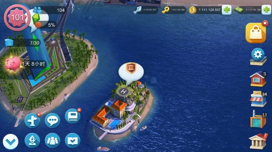 buildlibsģ����������г�2026�ٷ�����v1.75.1.152482 �ֻ����ͼ1