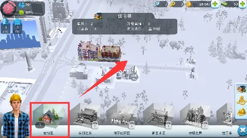 buildlibsģ����������г�2026�ٷ�����