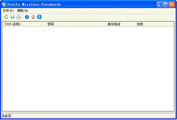 WiFi����鿴����׿���ֻ���v3.1.7 ��Ѱ��ͼ1
