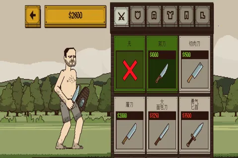 �����Ļ쵰22026�ٷ����°汾v1.0 �ֻ����ͼ0