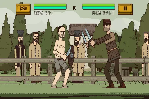 �����Ļ쵰22026�ٷ����°汾v1.0 �ֻ����ͼ2