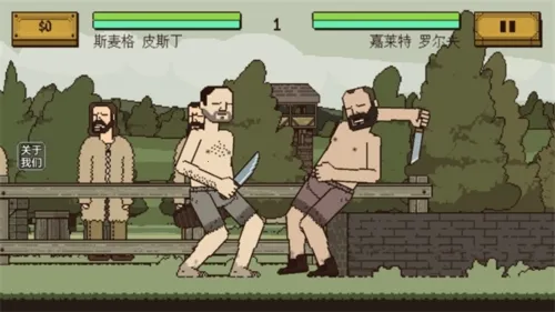 �����Ļ쵰22026�ٷ����°汾