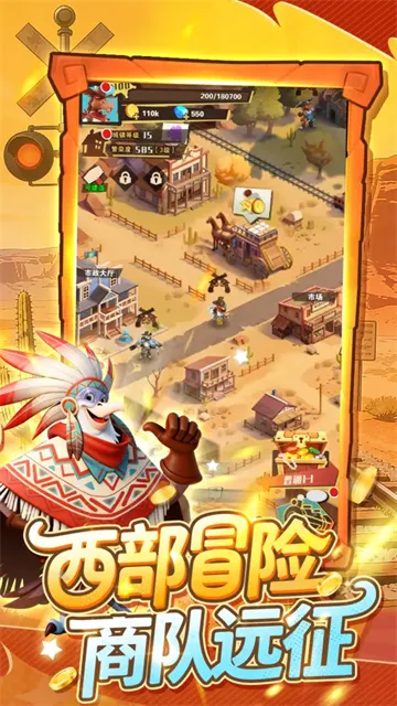 ��������(������Ŀ�����Ϸ)v5.3 �ֻ����ͼ0