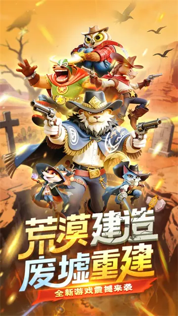 ��������(������Ŀ�����Ϸ)v5.3 �ֻ����ͼ3