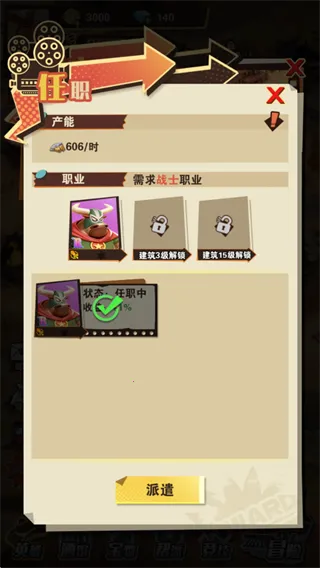 ��������(������Ŀ�����Ϸ)