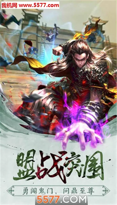 ����(��������������)v1.0.1 �ֻ����ͼ1