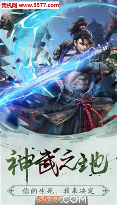 ����(��������������)v1.0.1 �ֻ����ͼ2