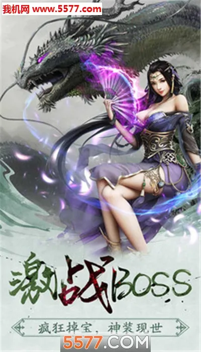 ����(��������������)v1.0.1 �ֻ����ͼ3