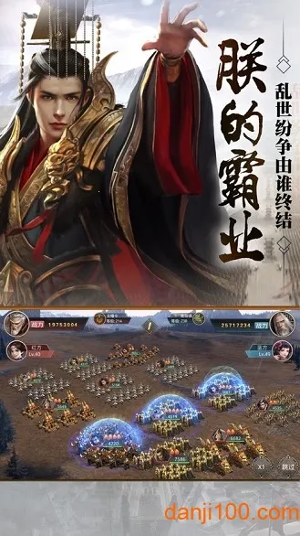 ���ص۹�OL2026�ٷ����°汾