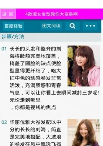 �������ģ����2026���ذ�װv1.35 �ٷ������ͼ3