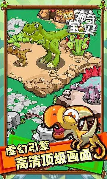 �������汦��2026�ٷ�����v2.1.5 �ٷ������ͼ0