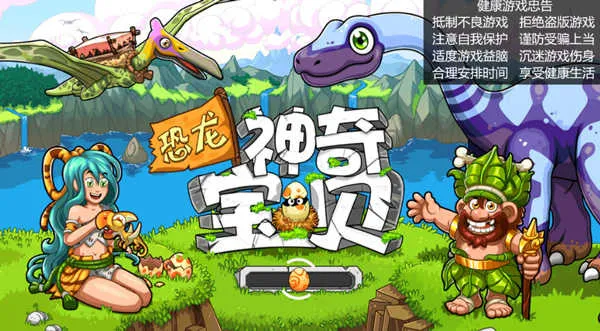 �������汦��2026�ٷ�����