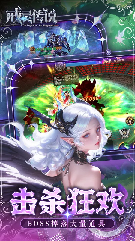 ���鴫˵�����ֻ���v1.01.001 �ٷ������ͼ1