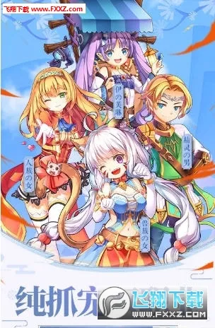 ���鴫˵�����ֻ���