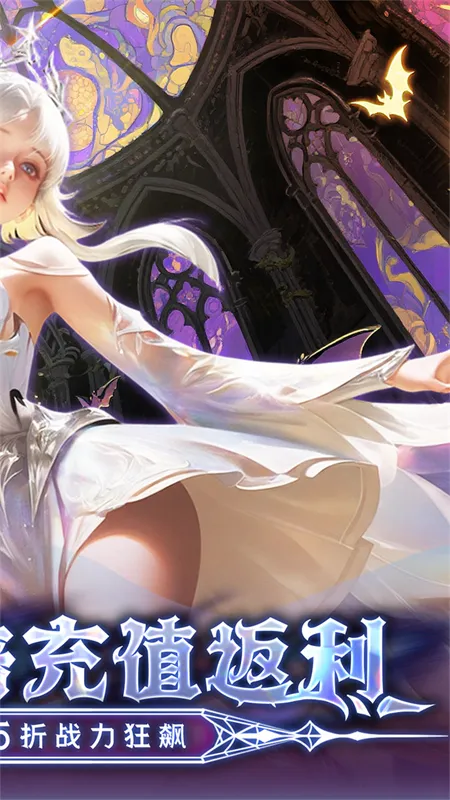 ���鴫˵�����ֻ���v1.01.001 �ٷ������ͼ3