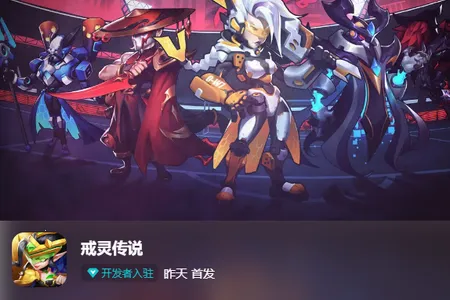 ���鴫˵�����ֻ���