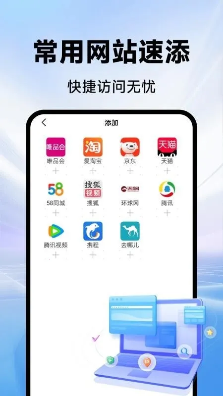 CPU����������ֻ���v1.0.0 �ֻ����ͼ0