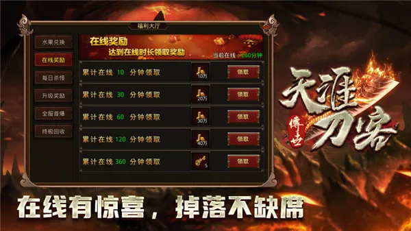 ���ĵ���(���Ŵ�������)v1.7.306.10 �ٷ������ͼ1