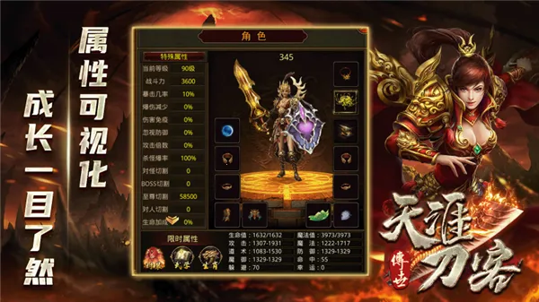 ���ĵ���(���Ŵ�������)v1.7.306.10 �ٷ������ͼ0