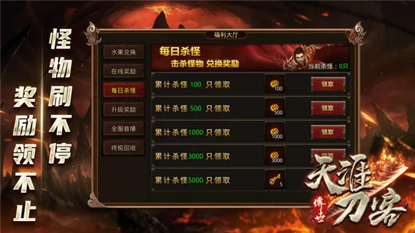 ���ĵ���(���Ŵ�������)v1.7.306.10 �ٷ������ͼ2