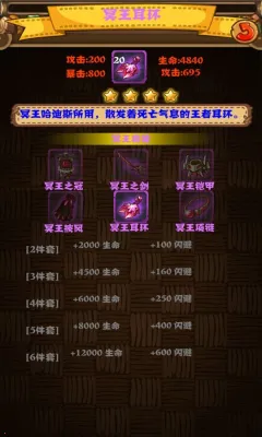 ���汦����V��2026���°汾v1.0.6 ��׿���ͼ0