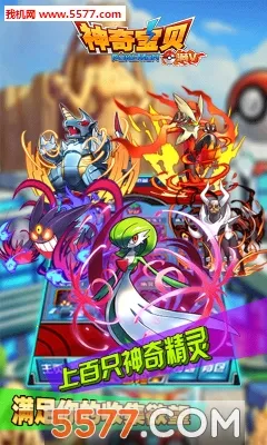 ���汦����V��2026���°汾v1.0.6 ��׿���ͼ2