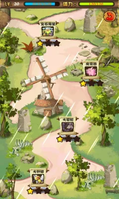 ���汦����V��2026���°汾v1.0.6 ��׿���ͼ1