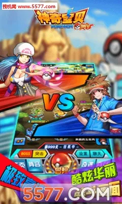 ���汦����V��2026���°汾v1.0.6 ��׿���ͼ3