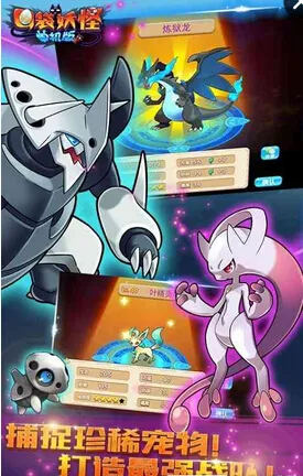 ���汦����V��2026���°汾