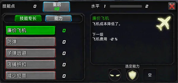 ����ս��������2026�ٷ�����