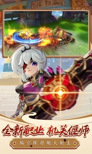 ��Ѫ����ȫ���2026�ٷ�����