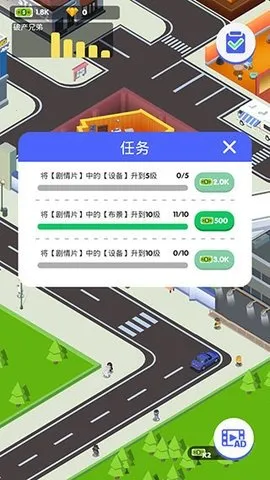 ��Ӱ��ల׿���ֻ���