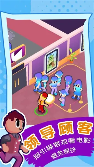 ��Ӱ��ల׿���ֻ���