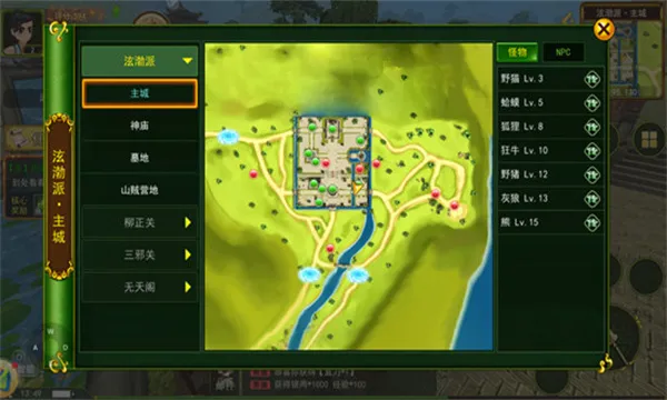 ��������֮��Ѫ����(����ð������)v1.0.1 �ٷ������ͼ0