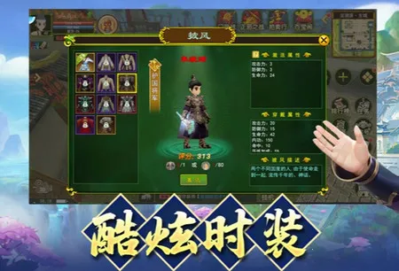 ��������֮��Ѫ����(����ð������)