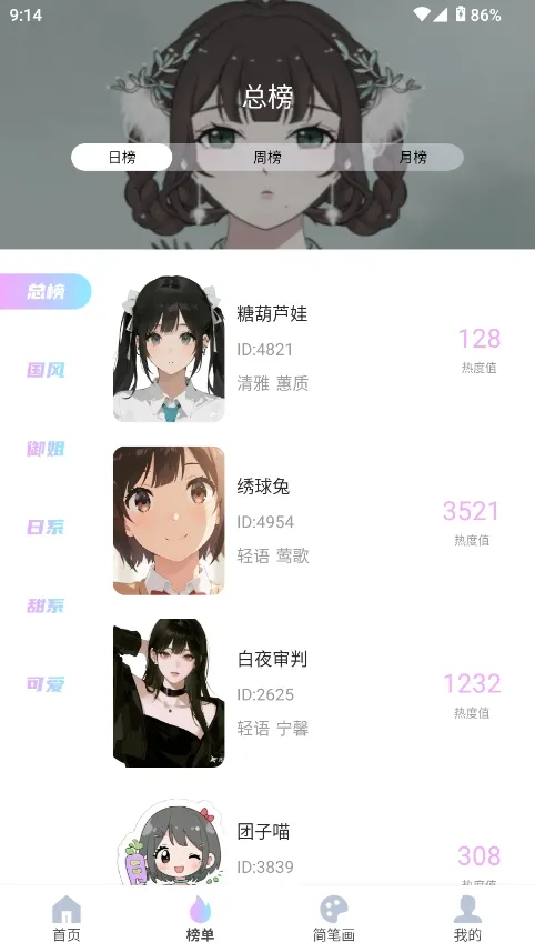 reality����Ԫ����2026���ذ�װv1.0.4 �ٷ������ͼ0