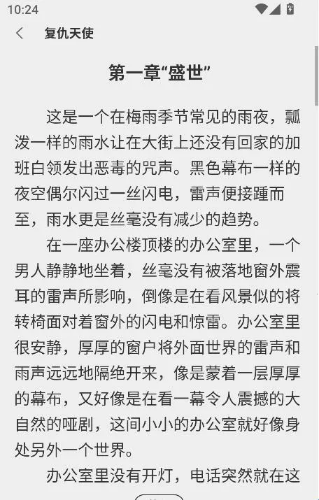 �Ŷ���2026���ذ�װ